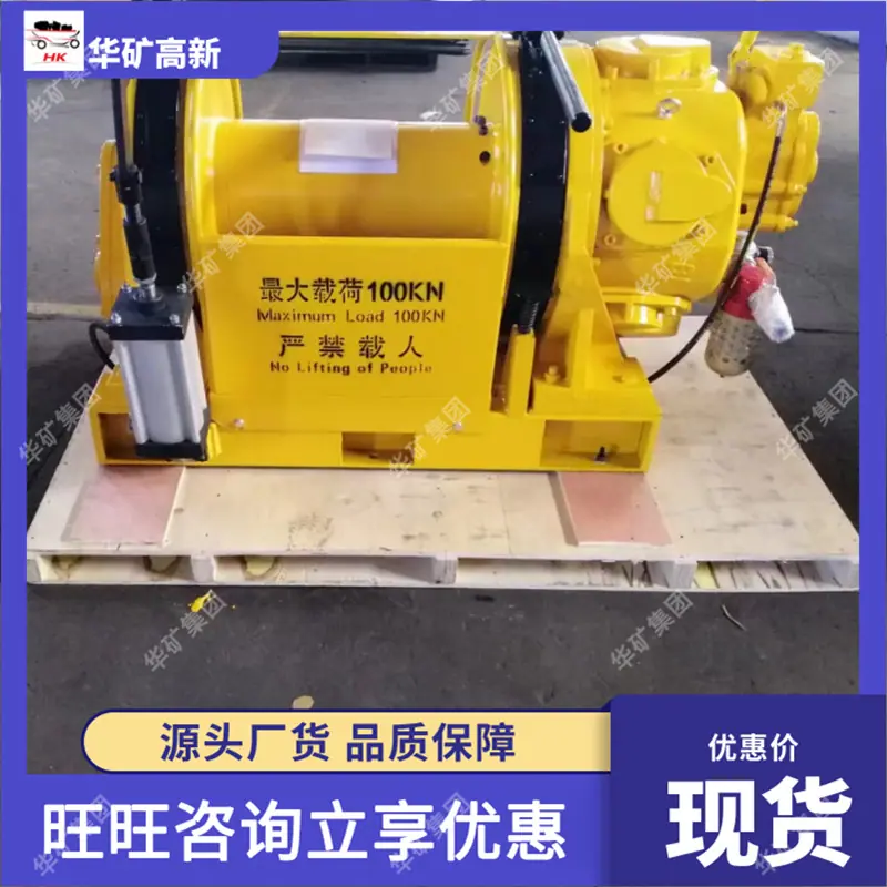 微信截图_20230721094537