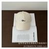 Gorra de béisbol coreana para niños de secado rápido de alta calidad estilo occidental para niños medianos que combina con todo de ala ancha para protección solar marea al por mayor