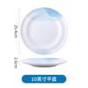 Juego Combinado de Tazones, Platos, Platos de Servicio y Vajilla de Porcelana Cerámica Songfa Personalizado para el Hogar, Set de Vajilla Sencillo y Fresco, Tazones y Platos de Lujo Ligero