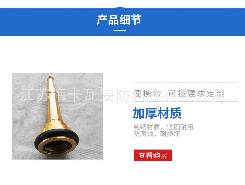 详情_06.jpg