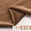 Veludo Engrossado Veludo Dourado Tecido de Pelúcia Almofada de Sofá Tecido para Roupas Cortina Tecido de Veludo Espaço para Cabeça