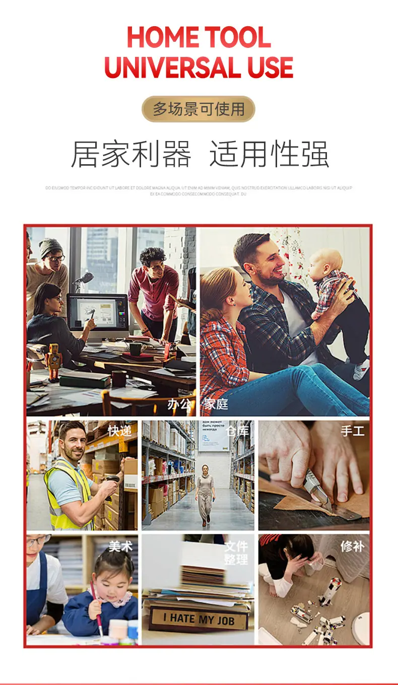 详情页_05