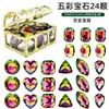 Juguetes de Piedras Preciosas para Niños Regalos Pequeños Diamante de Cristal Joyería para Niñas Accesorios DIY Piedras Preciosas Vidrio de Colores Rhinestones