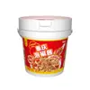 Salsa de Pimiento Encurtido Jiaxian Guozhu Chongqing Uso Comercial Sabor Sichuan Condimento Pimiento Encurtido Ácido y Picante para Res Rana y Vísceras de Pollo Salsa de Pimiento Encurtido Jianghu