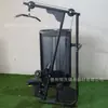Suministro directo de fábrica entrenador de espalda comercial gimnasio entrenador de espalda alto estudio de educación privada equipo de fitness