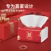 Venda Direta da Fábrica 100 pacotes de papel para desenho guardanapo de casamento papel de desenho para casamento lenço dupla felicidade de casamento 80 folhas caixa completa atacado