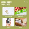 Impresora de Etiquetas Deli New Q5 Portátil Bluetooth Térmica Clasificación Nombre Pegatina Mini Impresora de Etiquetas