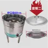 Freidora de Gas Comercial de Acero Inoxidable para Empanadillas, Plancha para Panqueques, Sartén, Freidora de Empanadillas, Empanadillas Fritas en Agua y Freidora de Empanadillas