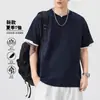 Ropa para Hombre Xintang 2026 Verano Nueva Camiseta de Manga Corta para Hombre Transpirable Delgada Cuello Redondo Top de Manga Corta