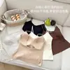 Top Camisola Líquida de Base Sin Costuras para Mujer, Escote en V Grande, Espalda Descubierta en U, con Copas Integradas Fijas, para Uso Interior/Exterior, Base Adelgazante