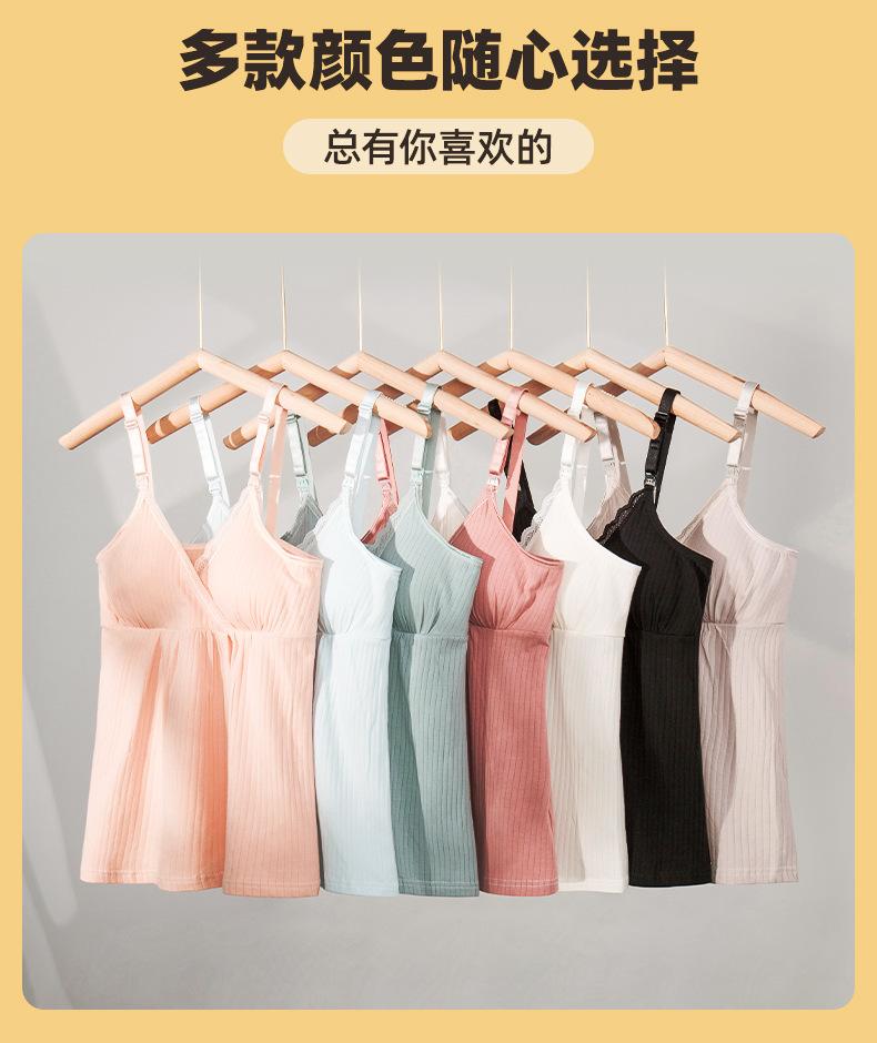 宽吊带_04(1).jpg