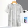 [Fabricante de origen] Ropa de secado rápido para exteriores para mujer, seda de hielo, camuflaje, manga corta, elástica, transpirable, para correr, ropa de secado rápido para mujer, deportes