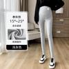 Leggings para Mujeres Embarazadas Primavera y Otoño Ropa Exterior Pantalones para Mujeres Embarazadas Cintura Alta Soporte Abdominal Pantalones para Mujeres Embarazadas Ajustados Adelgazantes Ropa de Otoño para Mujeres Embarazadas