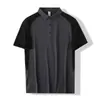 Nova Camisa Polo Masculina de Manga Curta de Verão, Casual Versátil Masculina com Gola, Camiseta Masculina de Manga Curta Sem Ferro