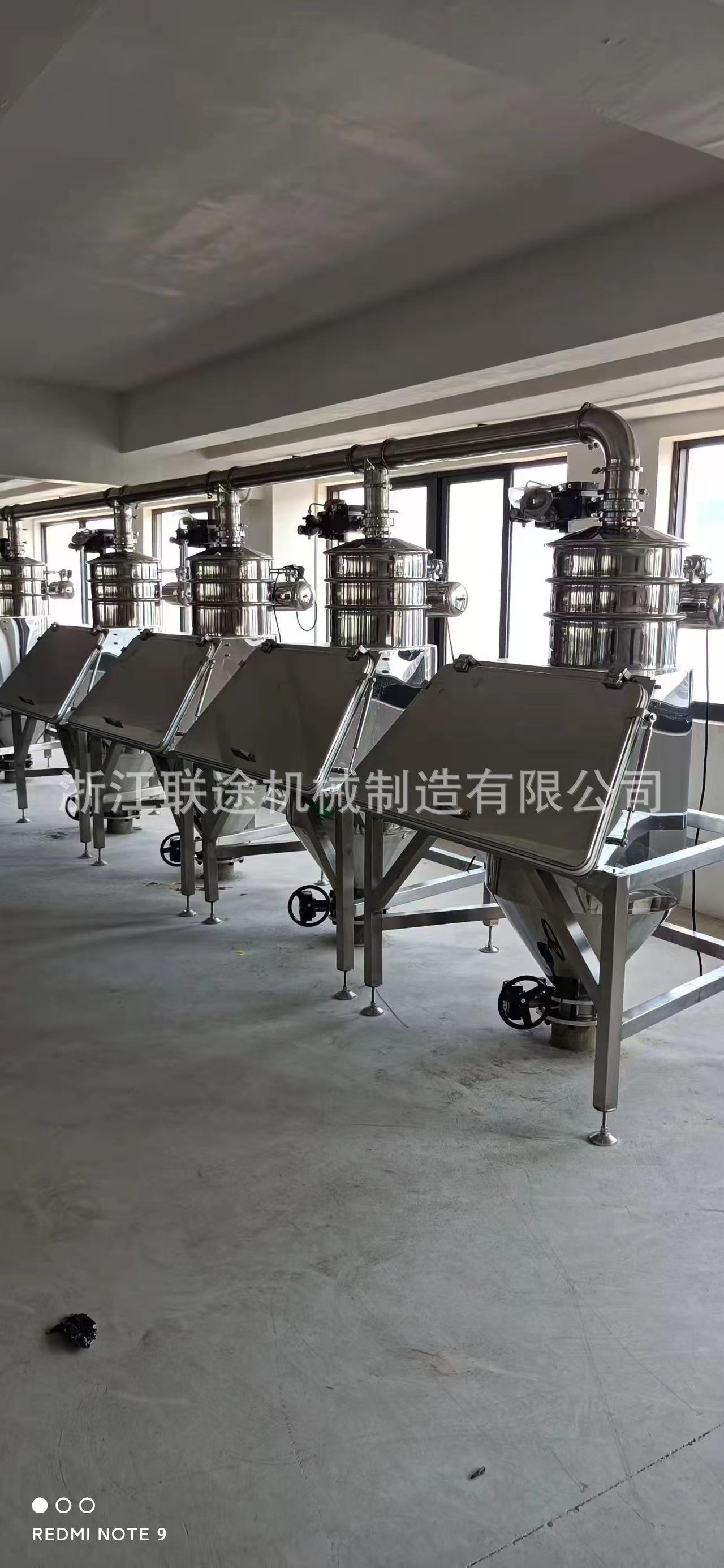 微信图片_20240826095537