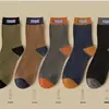Venta Directa de Fábrica de Calcetines Trendy para Hombre hasta Media Pantorrilla, Calcetines Deportivos para Hombre para Todas las Estaciones