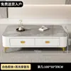 Juego de Mueble para TV y Mesa de Centro para Sala de Estar Pequeña, Mesa de Centro Acolchada Suave, 2025 Simple y Versátil, Mesa de Centro de Madera de Pino sin Pintura, Completamente Ensamblado