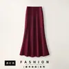 Falda Verde de Estilo Lujo Ligero y Elegante para Mujer Verano 2026 Nueva de Cintura Alta Adelgazante Fluida Versátil Falda Cola de Pez