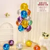 Decoraciones de Globos Flotantes de Mesa y Piso con Tema de Cumpleaños Feliz Cumpleaños para la Fiesta de Primer Cumpleaños de Niños, Decoraciones Brillantes