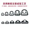 Directo de Fábrica Hebilla Semicircular de Anilla en D de Plástico Hebilla Pentagonal POM Accesorios para Equipaje Ajustador de Correa Accesorios para Artículos para Mascotas
