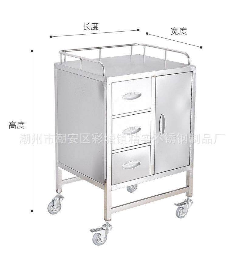 YL-DF-MZC麻醉车0.jpg