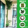 Tubos Decorativos Envoltos em Casca, Plantas Verdes, Folhas para Cobrir Colunas, Embelezar Paisagismo Interno, Flores Artificiais e Rattan