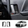 Adequado para 22 Toyota voxy série 90 moldura da maçaneta interna da porta concha interna da porta adesivos de decoração interior acessórios noah