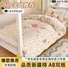 Xiangling Premium 100% Algodón Sarga Conjunto Estudiante Tres Piezas Personal de Dormitorio Algodón Puro Alta Calidad Agradable a la Piel Compra Única