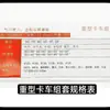 Escariador de Válvulas Escariador de Asiento de Válvula Harbin Herramienta de Rectificado Herramienta de Válvula para Motocicleta Automóvil Motor Diésel Nanchang