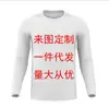 Camiseta de manga corta talla grande moda estampada camiseta transfronteriza seda de leche talla europea camiseta básica (verde)