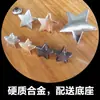 Rebites decorativos DIY material liga estrela de cinco pontas pregos de tachas sapatos roupas bolsas chapéus acessórios de ferragem