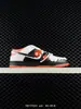 Zapatos Putian SB DUNK LOW Entrenamiento Alemán Clásico para Hombres y Mujeres Slam Dunk Retro de Caña Baja Casual Deportivas Zapatos de Skateboard