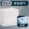 Sábanas para Salones de Belleza, Todo Blanco, Colchón Especial Engrosado Transpirable a Prueba de Suciedad con Agujeros para Masaje, Venta al por Mayor para Hoteles