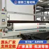 Geotextil de Fibra Corta Fabricante Mantenimiento de Carreteras Transfronterizo Filtración de Agua Municipal e Ingeniería de Permeabilidad Tejido Geotextil de Poliéster de Fibra Larga