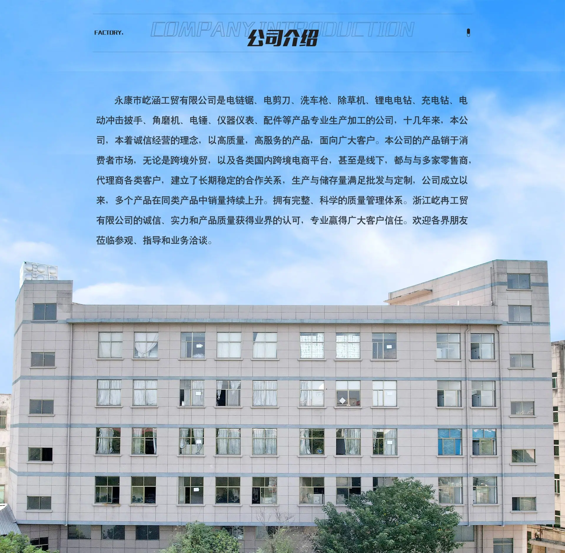 屹涵_04