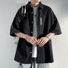 Camisa de Manga Corta para Hombre Verano Holgada Sensación de Alta Gama Talla Grande para Hombre Abrigo de Seda de Hielo Casual Estilo Japonés Camisa Delgada a la Moda