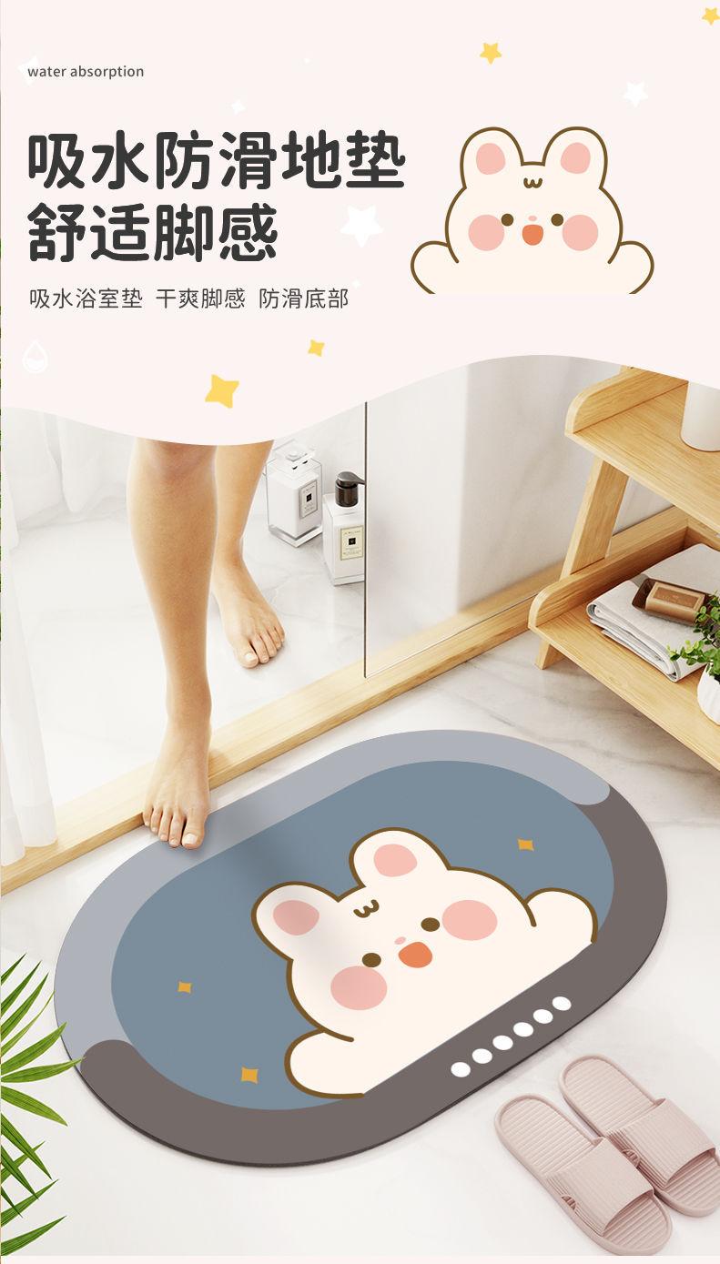 硅藻泥地垫,硅藻泥脚垫,浴室门垫,蹭脚垫