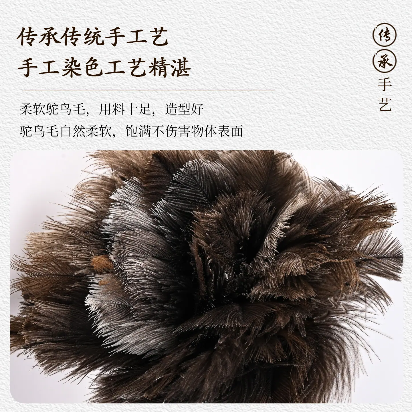 主图2