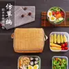 Bolsa de Hombro para Almuerzo Lista de Fábrica Bolsa de Hielo Bolsa Impermeable Aislada con Bolsa para Arroz Bolsa para Lonchera Bolsa de Almuerzo para Estudiantes