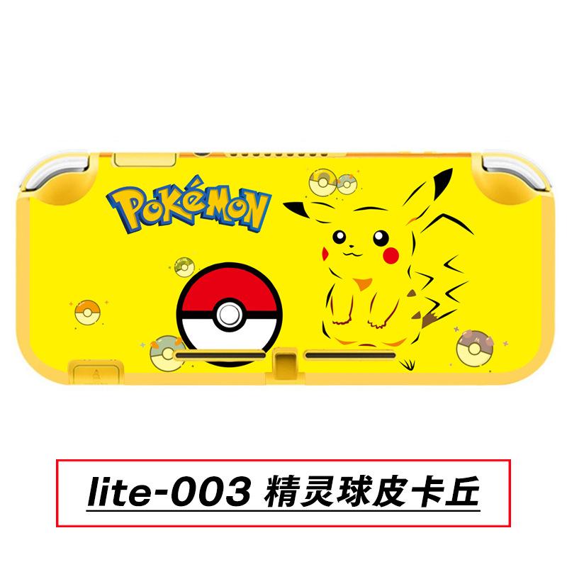 lite-003 精灵球皮卡丘
