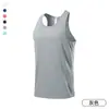 Maratona Corrida respirável Quick-drying Colete Masculino Verão Malha Elástica Sweat Absorvendo Fitness Molhado Colete em forma de I