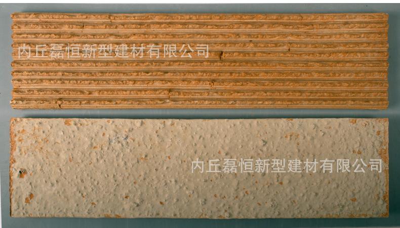 山黄_02.jpg