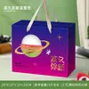 Caja de Embalaje Portátil Princesa Lichi Sonrisa Caja de Regalo Caja de Regalo Lingnan Caja Vacía Caja de Regalo Lichi Lichi Hainanzi