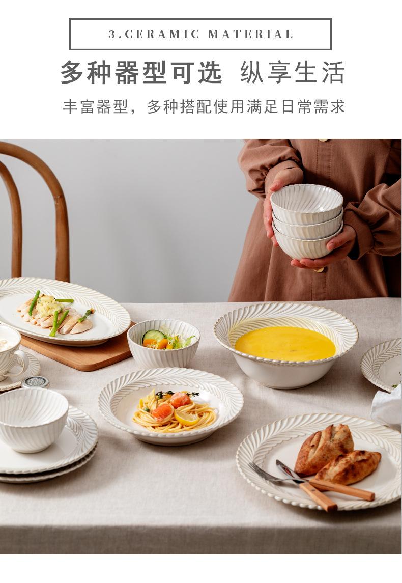 详情_06.jpg