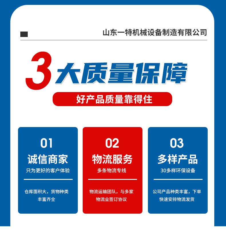 详情页4_02.jpg
