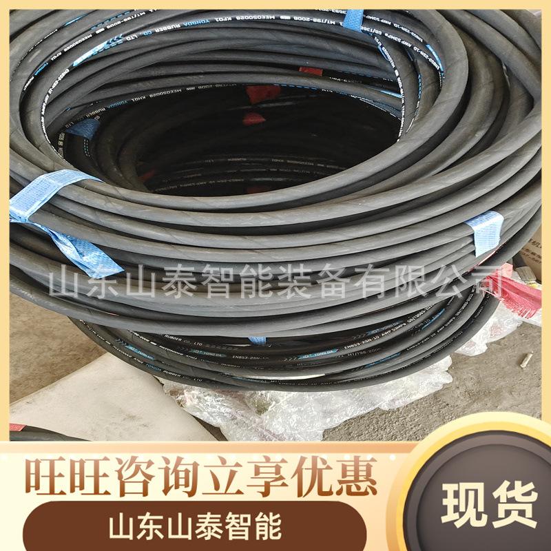 微信图片_20241106095946