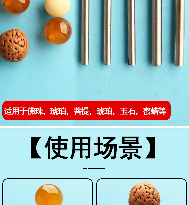详情_06.jpg