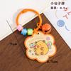 Llavero con texto inspirador creativo para estudiantes, bonito llavero con campana, colgante de acrílico para bolsa, pequeños regalos