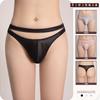 Roupa íntima sexy tentação sexy perspectiva cueca masculina stretch meio transparente cintura baixa roupa íntima sexy