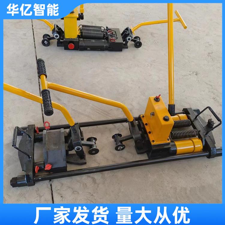 液压轨缝调整器YTF-400 华亿 01